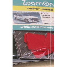 1/24 Mitsubishi Lancer EX 1800GSR #Red Carpet set for Hasegawa kit