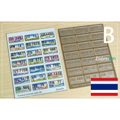 1/24 - 1/25 Thailand License Plates (B) Decal and PE