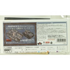 1/35 Shamrock Gallian Light Tank Conversion Kit