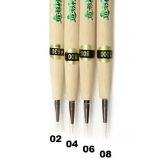 Face Painting Brush #04 Green
