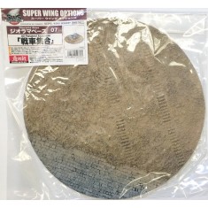 1/32 SWOP Diorama Base No.07: All Panzers! Assemble