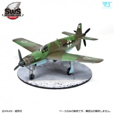 1/32 SWOP Diorama Base No.10: Oberpfaffenhofen (no Runway Markings)