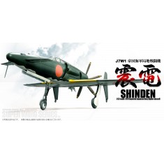 1/32 Imperial Japanese Navy Fighter Aircraft Kyushu J7W1 Shinden