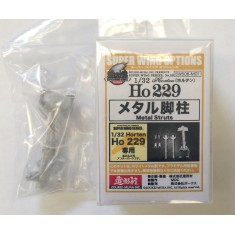 1/32 Horten Ho 229 Metal Struts (2 Main Landing Gears+1 Nose Landing Gear)