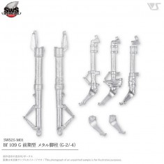 1/32 Bf 109 G Early Metal Landing Gear (G-2/-4)