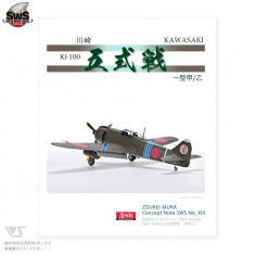 Concept Note SWS No.XIII Kawasaki Ki-100-I Ko/Otsu TYPE 5 FIGHTER