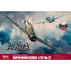 1/32 Kawasaki Ki-100-I Otsu TYPE 5 Fighter