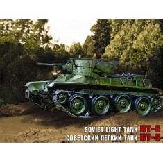 1/35 Soviet Light Tank BT-5