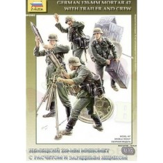 1/35 German 120mm Mortar 42 with Trailer and Crew