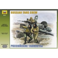 1/35 Modern Tank Crew (3 Figures)