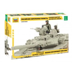 1/35 Russian Tank Crew [Combat Version]