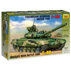 1/72 Russian Main Battle Tank T-90