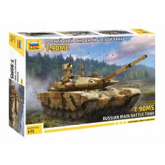 1/72 Russian T-90MS Main Battle Tank