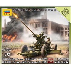 1/72 (Snap-Fit) Soviet 37mm Anti-Aircraft Gun 61-K with Crew