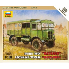 1/100 (Snap-Fit) British Truck "Matador"