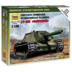 1/100 (Snap-Fit) Soviet Self-Propelled Heavy Howitzer Su-152