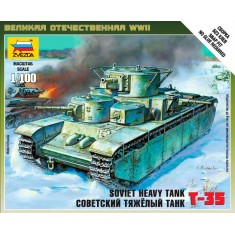1/100 (Snap-Fit) Soviet Heavy Tank T-35