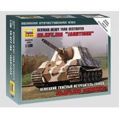 1/100 (Snap-Fit) German Heavy Tank Destroyer Sd.Kfz.186 Jagdtiger