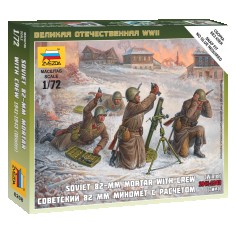 1/72 (Snap-Fit) Soviet 82mm Mortar with Crew in Winter Uniform 1941-1943