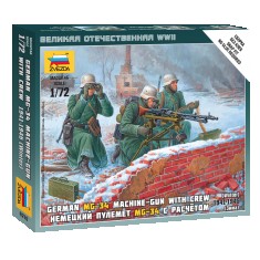 1/72 (Snap-Fit) German Machine Gun MG-34 with Crew in Winter Uniform 1941-1945
