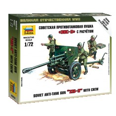 1/72 (Snap-Fit) Soviet 76mm Anti-Tank Gun ZiS-3 with Crew