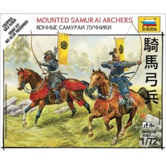 1/72 (Snap-Fit) Mounted Samurai Archers (2 Japanese Figures)