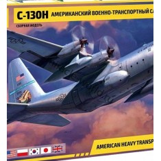 1/72 Lockheed C-130 H Hercules