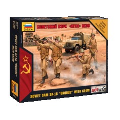 1/72 (Snap-Fit) Soviet SAM SA-18 "Grouse" with Crew