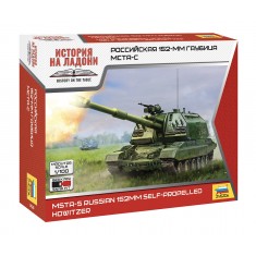1/100 Russian MSTA-S 152mm Self-propelled Howitzer