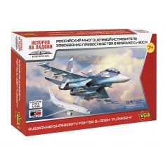 1/144 Russian Sukhoi Su-30SM Flanker-H Air Superiority Fighter