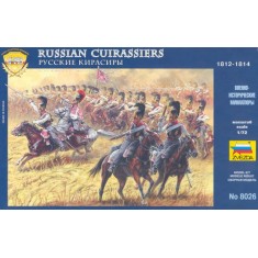 1/72 Russian Cuirassiers 1812-1814 (16 Figures)