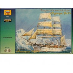 1/100 "Pourquoi Pas" Three Mast Steam Bark Sailing Vessel