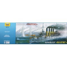 1/350 Russian Cruiser "Varyag"
