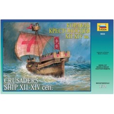 1/72 Crusaders Ship XII-XIV B.C.