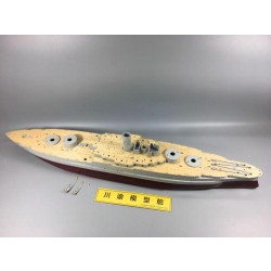 Model Ships and Boats Kits & Parts | BNA Model World