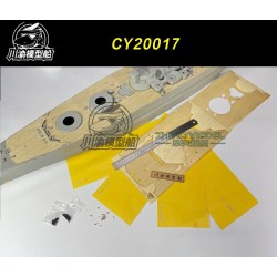 Model Ships and Boats Kits & Parts | BNA Model World