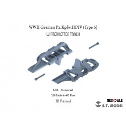1/35 WWII German Pz.Kpfw.III/IV (Type 6) WinterKetten Track (3D Printed) 1/35 WWII German Pz.Kpfw.III/IV (Type 6) WinterKetten Track (3D Printed)