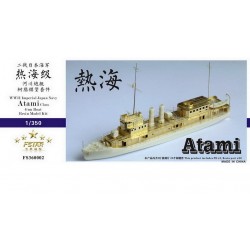 Fivestar PE 1/350 WWII IJN Caisson I FS351013 