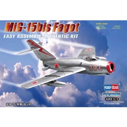 HobbyBoss Models