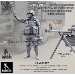 1/35 Modern US M2 Gunner 