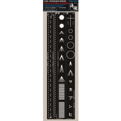 PE 1/700 Spraying Stencils for IJN Aircraft Carrier H075 