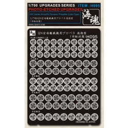 PE 1/700 Modern US Missile Destroyer Railing Set H059 