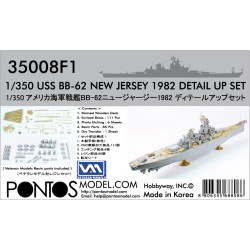 ポントスモデル 1/350 ニュージャージー 1982 ディテールアップセット 1/350 USS BB-62 New Jersey 1982 Detail-up set for Tamiya BB