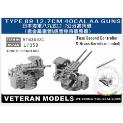 VETERAN 1/350 VTW-35031 IJN TYPE 89 12.7CM 40 CAL AA GUNS 