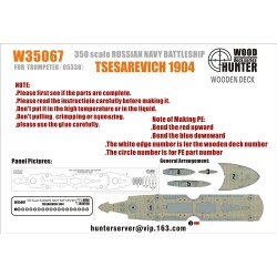 Hunter 1/350 Russian Tsesarevich 1904 wooden deck for TRUMPETER 05338 W35067 