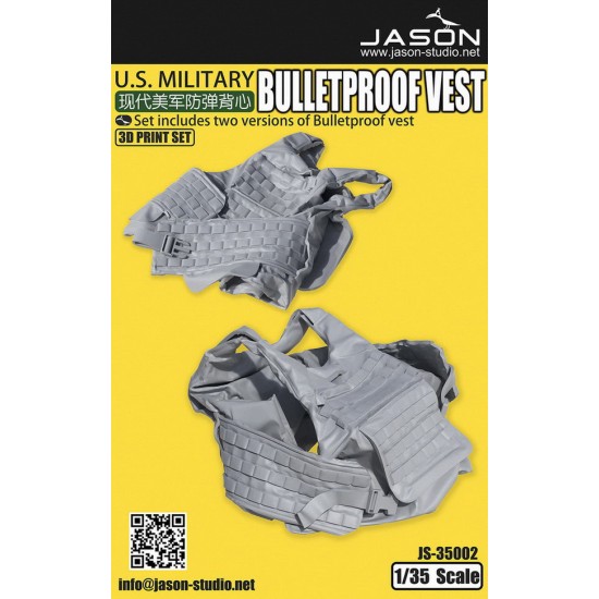 1/35 US Military Bulletproof Vest (2pcs) 1/35 US Military Bulletproof Vest (2pcs)