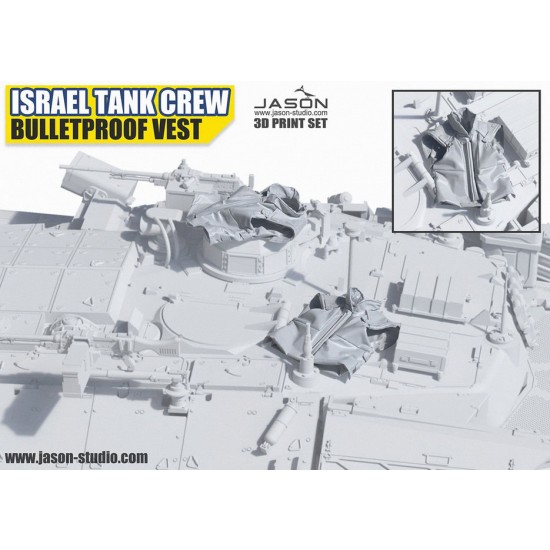 1/35 IDF Tank Crew Bulletproof Vest (2pcs) 1/35 IDF Tank Crew Bulletproof Vest (2pcs)