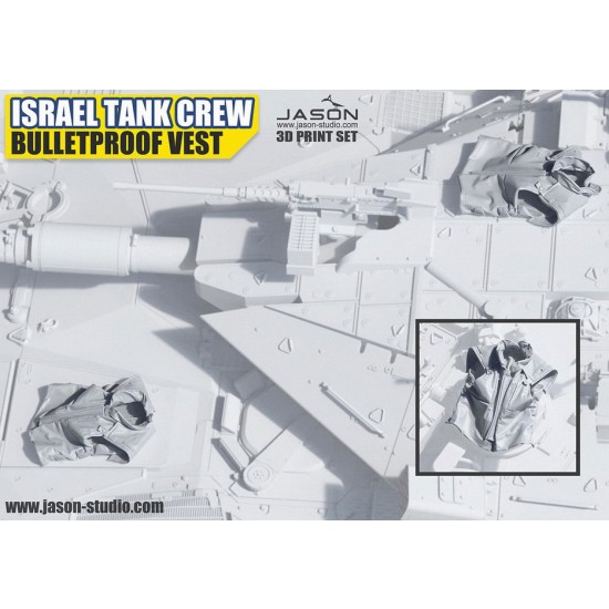 1/35 IDF Tank Crew Bulletproof Vest (2pcs) 1/35 IDF Tank Crew Bulletproof Vest (2pcs)