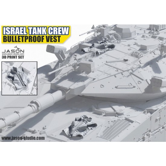 1/35 IDF Tank Crew Bulletproof Vest (2pcs) 1/35 IDF Tank Crew Bulletproof Vest (2pcs)