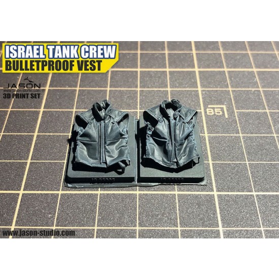 1/35 IDF Tank Crew Bulletproof Vest (2pcs) 1/35 IDF Tank Crew Bulletproof Vest (2pcs)